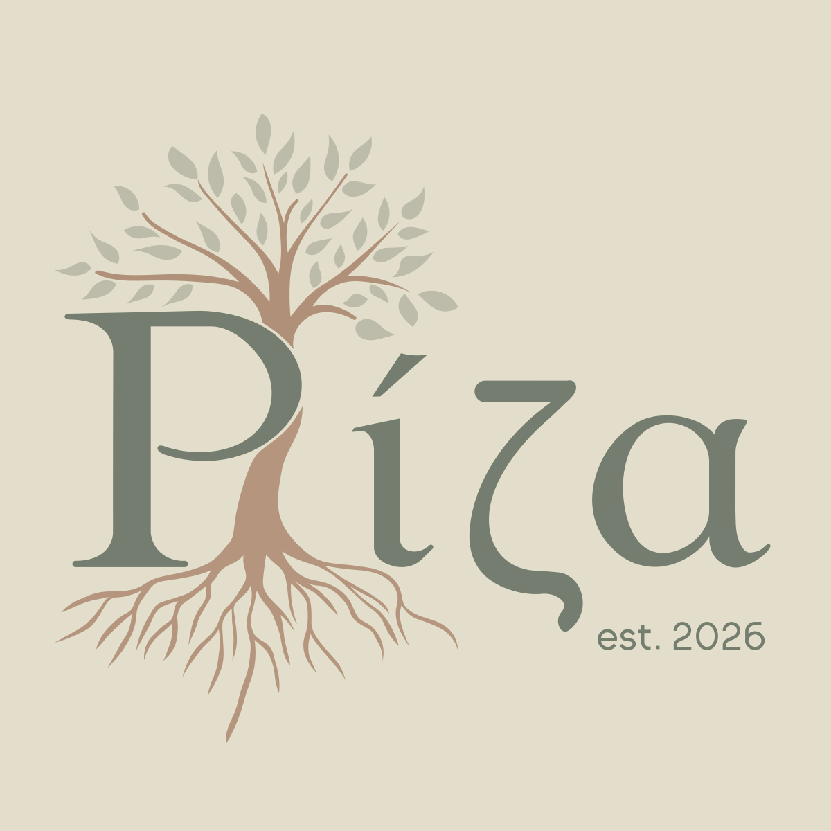 Ρίζα — est. 2026